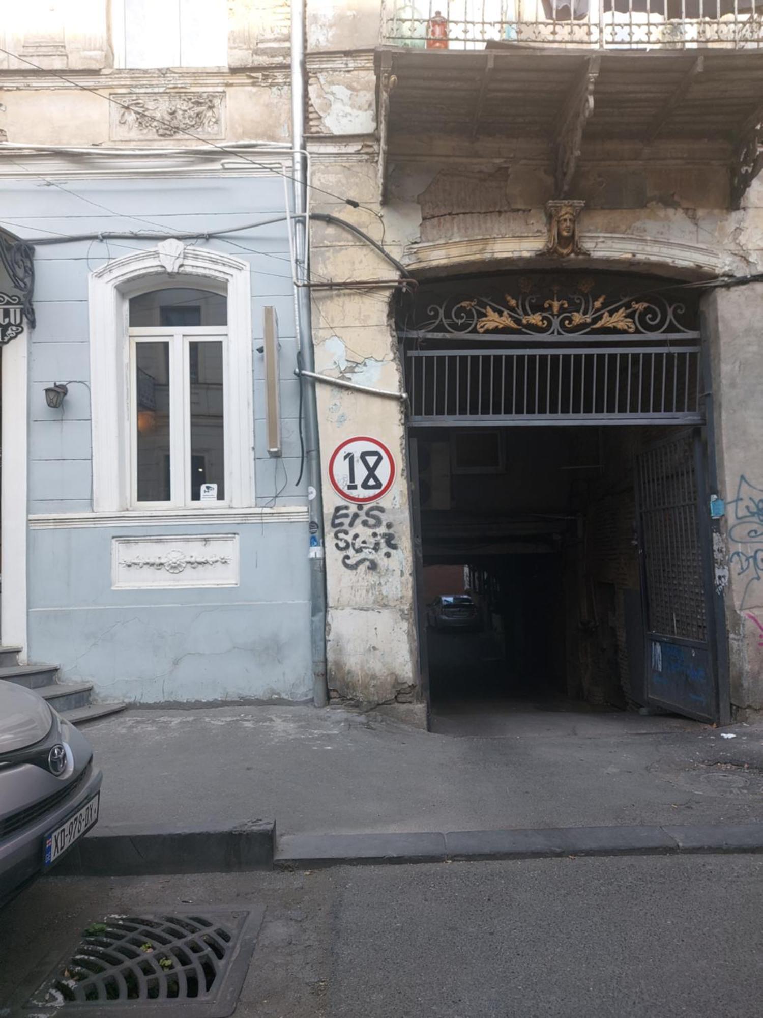 Ferienwohnung Luka Tbilisi Exterior foto